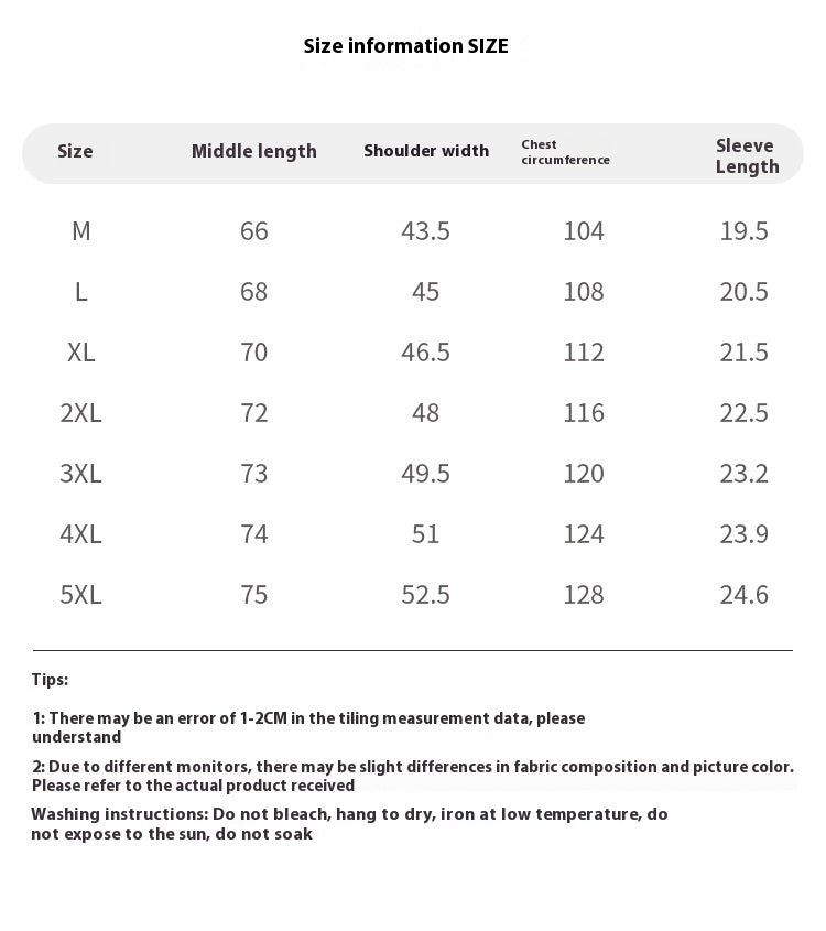 Retro Breathable Casual Summer Men's Linen Short Sleeve Shirt